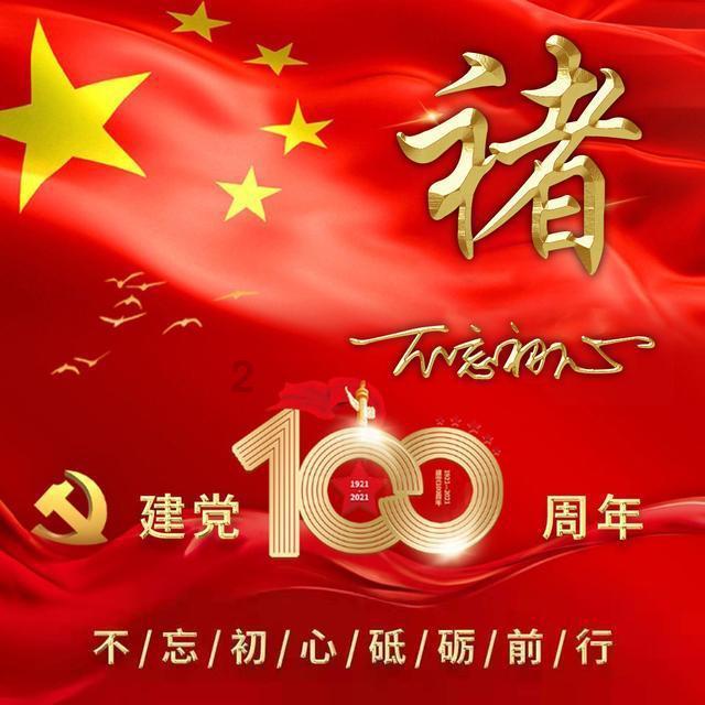 探索怎么能提高免疫力啊?话题——怎么能提高免疫力啊?红迪网平台